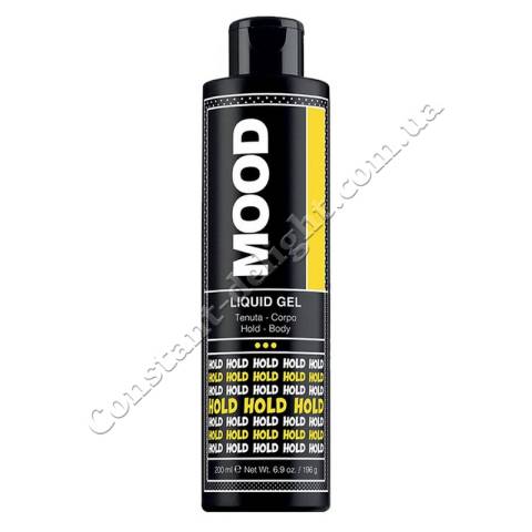 Эластичный гель для волос сильной фиксации Mood Liquid Gel 200 ml