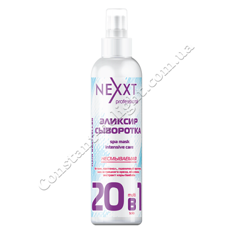 Эликсир-сыворотка с эффектом маски 20 в 1 Nexxt Professional MULTI SOLO 200 ml