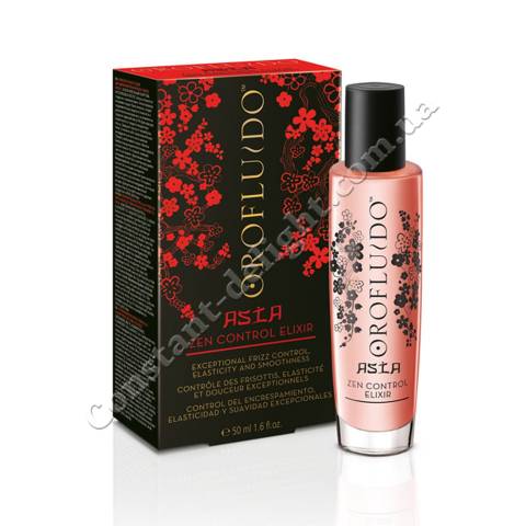 Еліксир для блиску і м'якості волосся Revlon Orofluido Asia Zen Control Elixir 50 ml