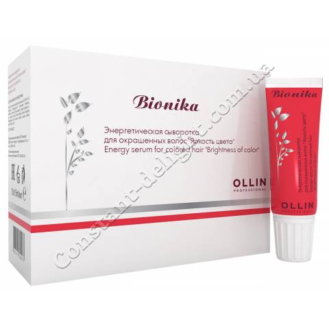 Энергетическая сыворотка для окрашенных волос Яркость Цвета Ollin Professional Bionika 10х15 ml