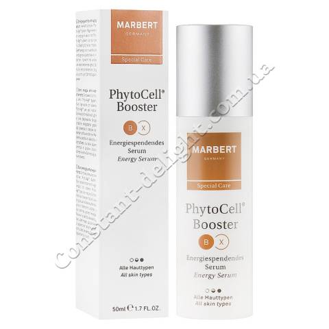 Энергетическая восстанавливающая сыворотка для ухода за кожей лица Marbert PhytoCell Booster Energy Serum 50 ml