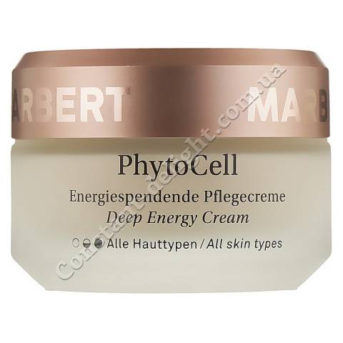 Енергетичний крем для догляду за шкірою обличчя Marbert PhytoCell Deep Energy Cream 50 ml