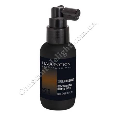 Енергетичний лосьйон-спрей проти випадання волосся Hair Potion Stimulating Spray 50 ml