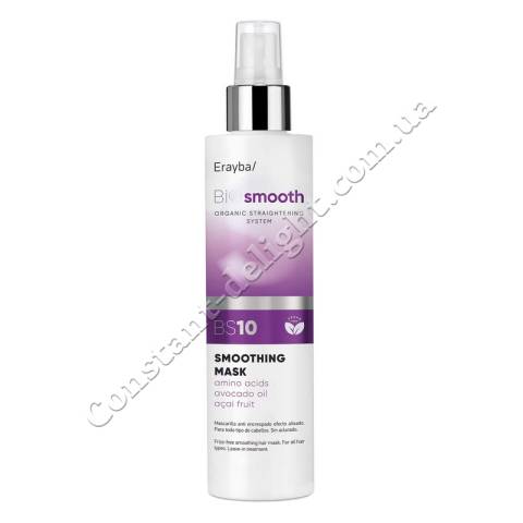 Маска для выпрямления волос Erayba Bio Smooth Organic Straightener Smoothing Mask BS10 150 ml