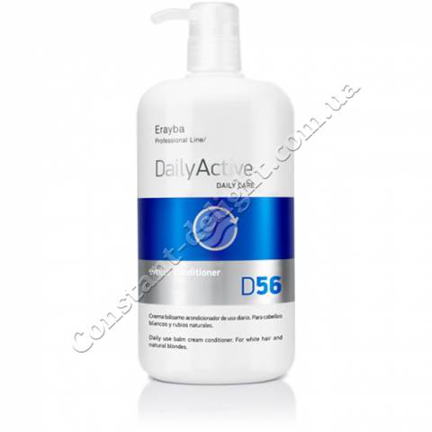 Кондиционер для седых и осветленных волос Erayba White Factor D56, 1,5 L