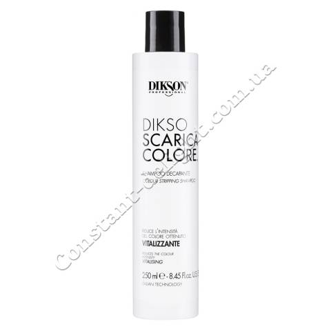 Шампунь глубокой очистки для ослабления яркости красителя Dikson Dikso Scaricacolore 250 ml 
