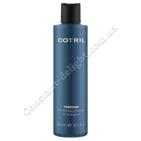 Ежедневный гель для душа и волос Cotril Freedom Hair & Body Cleanser 250 ml