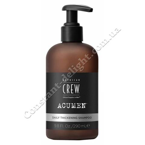 Щоденний шампунь для волосся American Crew Acumen Daily Thickening Shampoo 290 ml