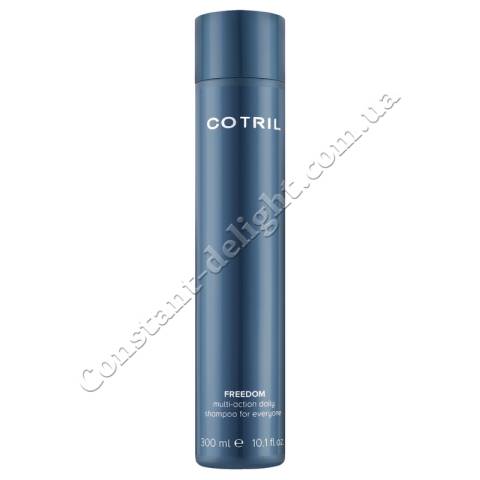 Cotril Freedom Multi-Action Daily Shampoo Ежедневный шампунь для всех типов волос 300 ml