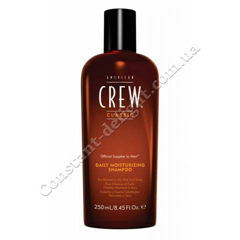 Ежедневный увлажняющий шампунь для волос American Crew Daily Moisturizing Shampoo 250 ml