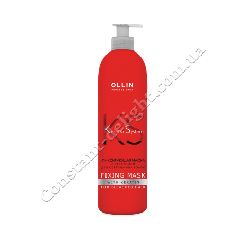 Яка фіксує маска з кератином для освітленого волосся Ollin Professional 500 ml