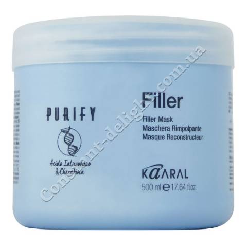 Маска-філлер для волосся з кератином і гіалуроновою кислотою Kaaral Purify Filler Mask 500 ml