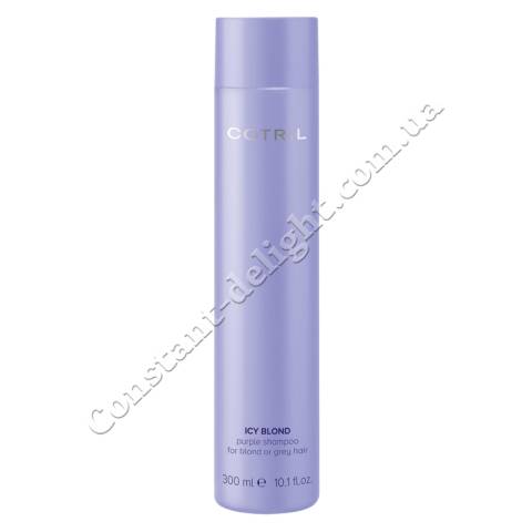 Cotril Icy Blond Shampoo Фиолетовый шампунь для светлых или седых волос 300 ml