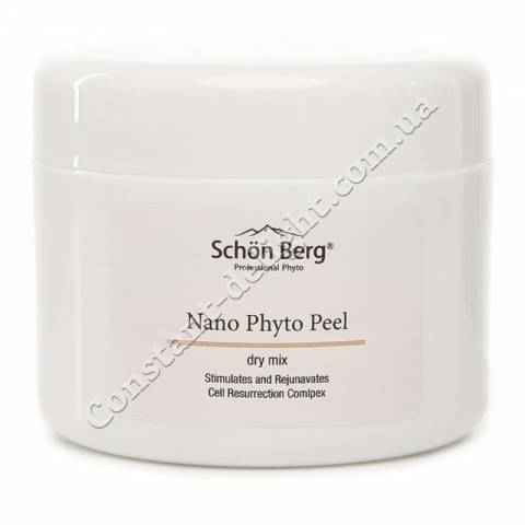 Фитопилинг, стимулирующая терапия Schön Berg Nano Phyto Peeling 120 ml 
