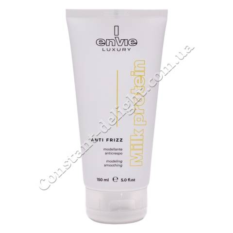 Флюид для разглаживания волос с молочными протеинами Envie Luxury Milk Protein Anti Frizz 150 ml