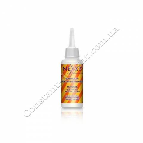 Флюид для снятия краски с кожи Nexxt Professional HAIR SKIN COLOR CLEAN 125 ml