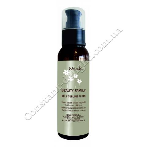 Флюид для сухих и поврежденных волос Nook Beauty Family Milk Sublime Fluid 100 ml