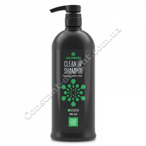 Шампунь "Глубокое очищение" для всех типов волос UA Profi Clean Up Shampoo 1 Ph 7.0 1000 мл.
