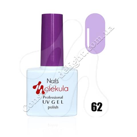 Гель-лак Nails Molekula 11 мл. №62