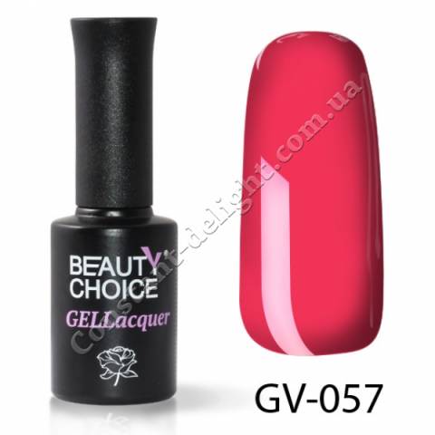 Гель-лак Beauty Choice 10 мл. №GV-057