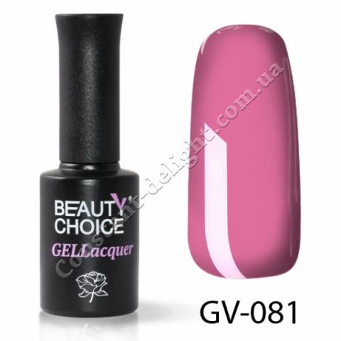 Гель-лак Beauty Choice 10 мл. №GV-081