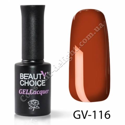 Гель-лак Beauty Choice 10 мл. №GV-116