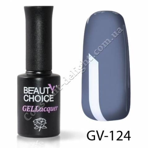 Гель-лак Beauty Choice 10 мл. №GV-124
