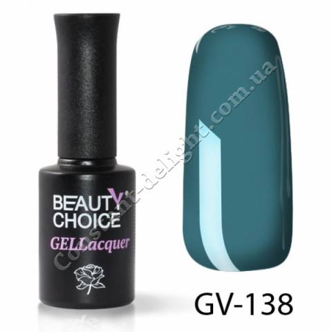 Гель-лак Beauty Choice 10 мл. №GV-138