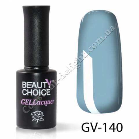 Гель-лак Beauty Choice 10 мл. №GV-140