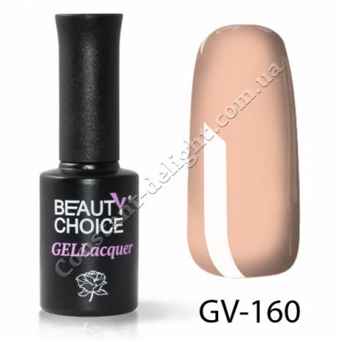 Гель-лак Beauty Choice 10 мл. №GV-160