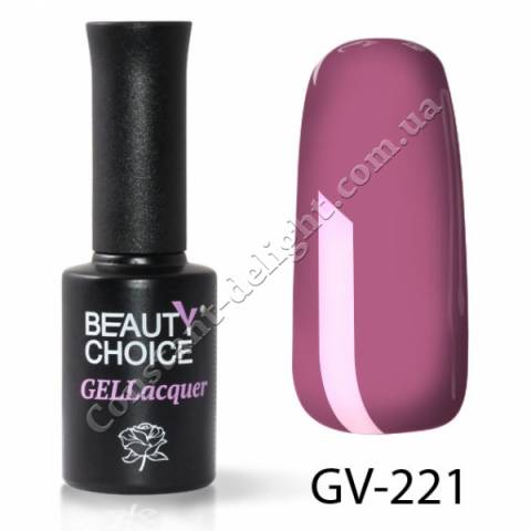 Гель-лак Beauty Choice 10 мл. №GV-221