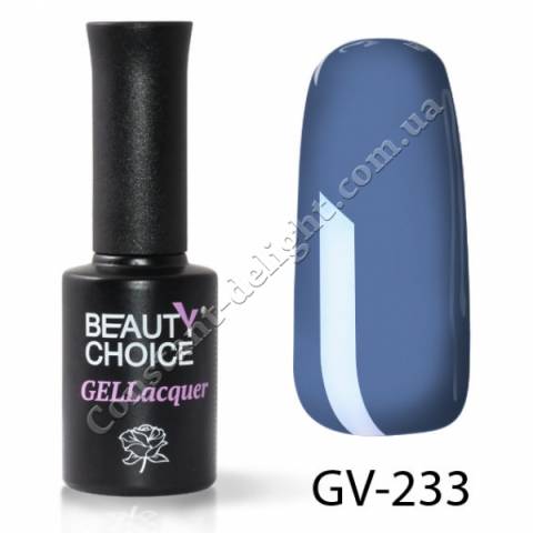 Гель-лак Beauty Choice 10 мл. №GV-233