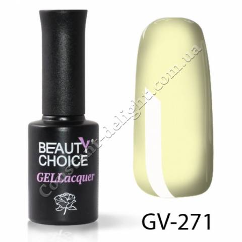 Гель-лак Beauty Choice 10 мл. №GV-271