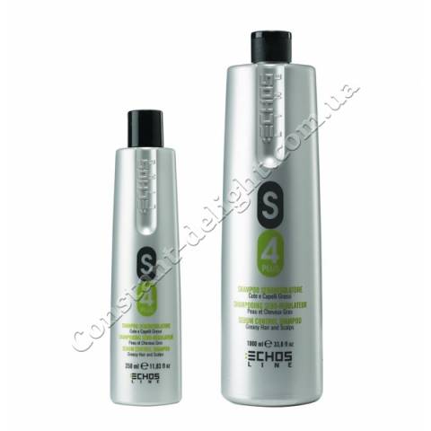 Шампунь S4 PLUS для жирного волосся і шкіри голови Echosline 350 ml