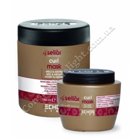Маска для кучерявого волосся Echosline Seliar Curl 500 ml