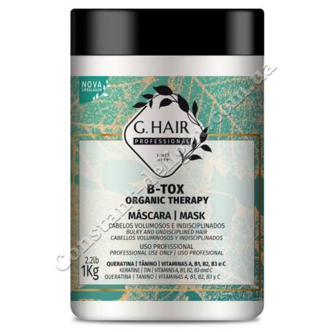 Органический холодный ботокс для волос Inoar G-Hair B-Tox Organic Therapy Mask 1000 ml