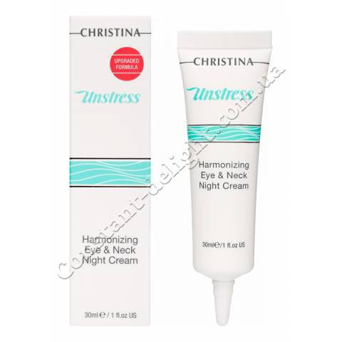 Гармонізує нічний крем для шкіри навколо очей і шиї Christina Unstress Harmonizing Night Cream For Eye And Neck 30 ml