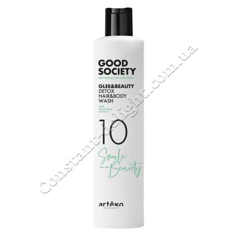 Гель-детокс для шкіри голови та тіла Artego Good Society 10 Glee & Beauty Detox Hair & Body Wash 250 ml