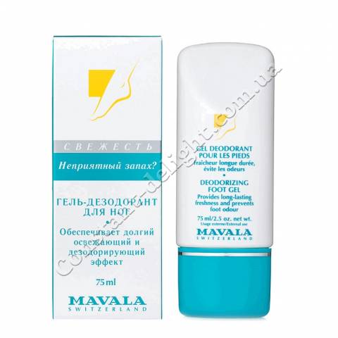 Гель-дезодорант для ног Mavala Deodorizing Foot Gel 75 ml