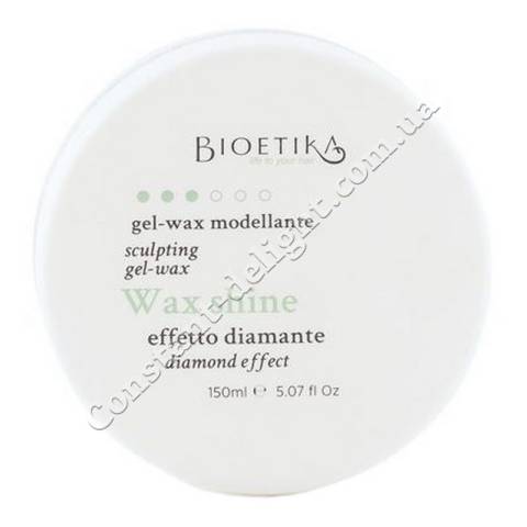 Гель-віск для укладання волосся з діамантовим ефектом Bioetika Wax Shine 150 ml