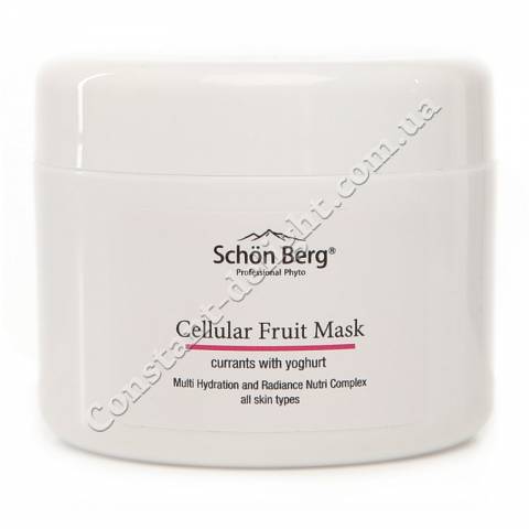 Гидрирующая маска для лица с молочной кислотой, экстрактами ягод и АНА комплексом Schön Berg Cellular Fruit Mask 120 ml 