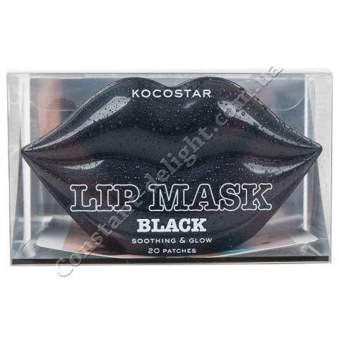 Гідрогелеві патчі для губ Чорні (20 шт) Kocostar BLACK LIP MASK JAR TYPE 20 pc