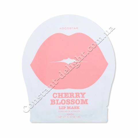 Гидрогелевые патчи для губ с ароматом Вишни (1 шт) Kocostar Cherry Blossom LIP MASK SINGLE POUCH 1 pc