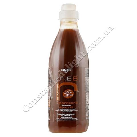 Шампунь для відновлення волосся після хімічної обробки Шоколад з горіхами Dikson One's R-Riparatore Shampoo 1000 ml