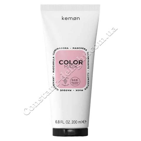 Маска для сияния цвета волос Kemon Color Mask 200 ml