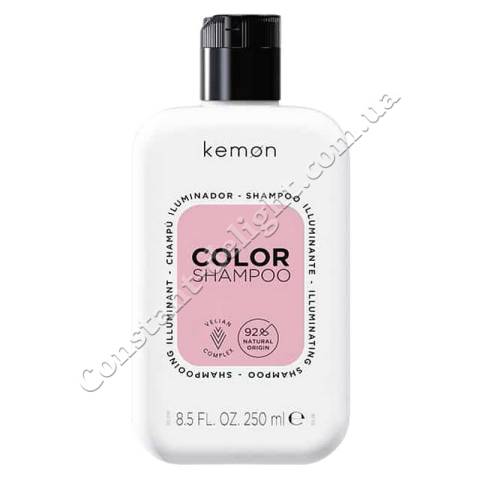 Kemon Color Shampoo Шампунь для сияния цвета волос 250 ml