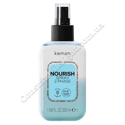 Kemon Nourish 2 Phase Spray Двухфазный спрей для легкого расчесывания 200 ml