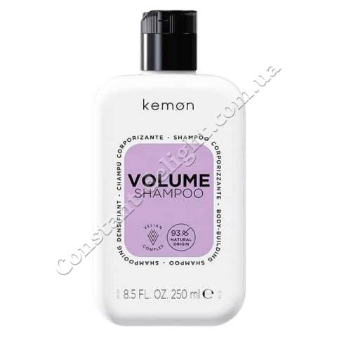 Kemon Volume Shampoo Шампунь для объема тонких волос 250 ml