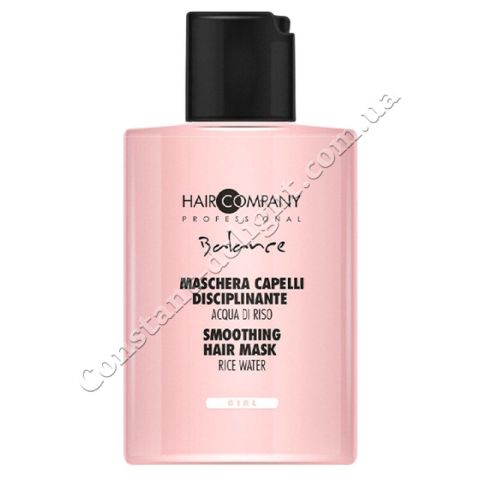 Hair Company Chrono Age Balance Girl Smoothing Mask Маска для волос дисциплинирующая 200 ml