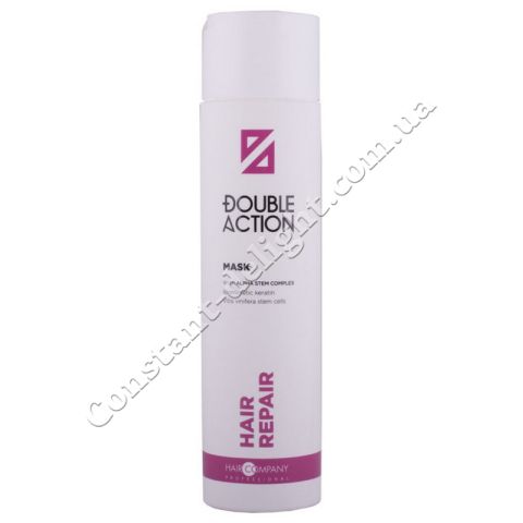 Hair Company Double Action Hair Repair Mask Маска для восстановления волос 250 ml